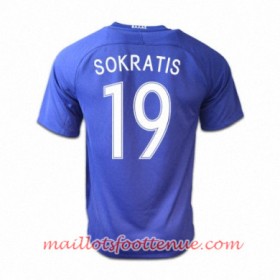 Maillot/Tenue Grece SOKRATIS PAPASTATHOPOULOS Exterieur 2016/2017