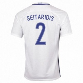 Maillot/Tenue Grece GIOURKAS SEITARIDIS Domicile 2016/2017