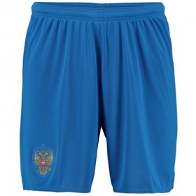 Shorts Russie Exterieur Euro 2016