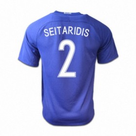 Maillot/Tenue Grece GIOURKAS SEITARIDIS Exterieur 2016/2017
