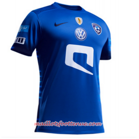 Maillot/Tenue Al-Hilal Domicile 2016/2017