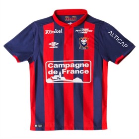 Maillot/Tenue SM Caen Domicile 2016/2017