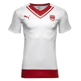 Maillot/Tenue Bordeaux Exterieur 2016/2017
