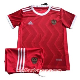 Maillot/Tenue Russie Domicile Enfant 2017/2018