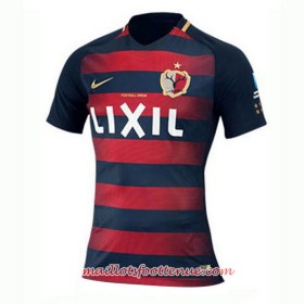 Maillot/Tenue Kashima Antlers Domicile 2017/2018