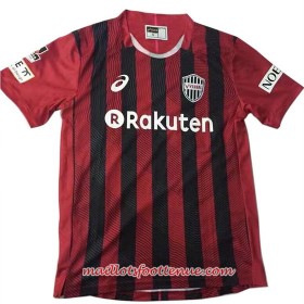 Maillot/Tenue Vissel Kobe Domicile 2017/2018