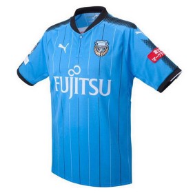 Maillot/Tenue Kawasaki Frontale Domicile 2017/2018