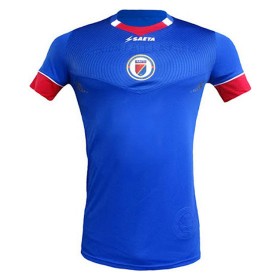 Maillot/Tenue Haiti Domicile 2016/2017