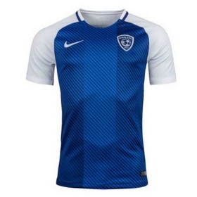Maillot/Tenue Al-Hilal Domicile 2017/2018