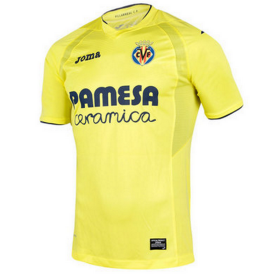 Maillot/Tenue Villarreal Domicile 2016/2017