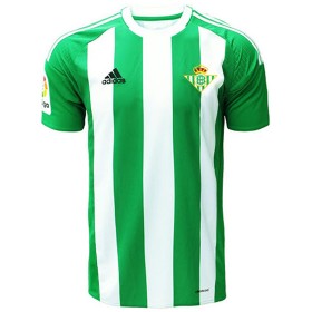 Maillot/Tenue Real Betis Domicile 2016/2017