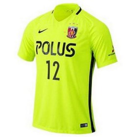 Maillot/Tenue Urawa Red Diamonds Exterieur 2017/2018
