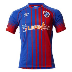 Maillot/Tenue FC Tokyo Domicile 2017/2018