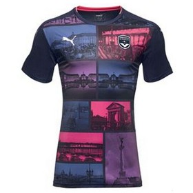 Maillot/Tenue Bordeaux Troisieme 2016/2017