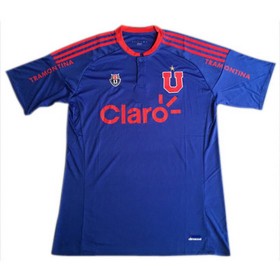 Maillot/Tenue Universidad de Chile Domicile 2016/2017