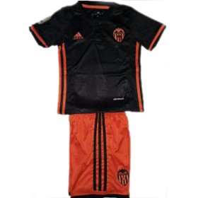 Maillot/Tenue Valence Enfant Exterieur 2016/2017