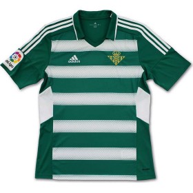 Maillot/Tenue Real Betis special 2017/2018