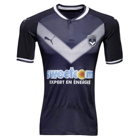 Maillot/Tenue Bordeaux Domicile 2017/2018