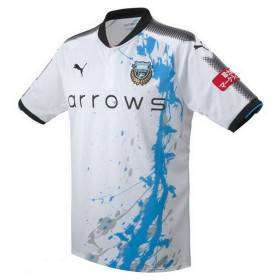 Maillot/Tenue Kawasaki Frontale Exterieur 2017/2018