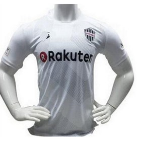 Maillot/Tenue Vissel Kobe Eeterieur 2017/2018