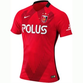Maillot/Tenue Urawa Red Diamonds Domicile 2017/2018