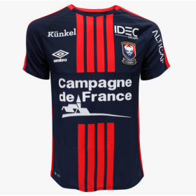 Maillot/Tenue SM Caen Domicile 2017/2018