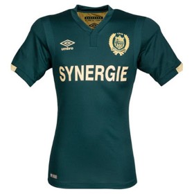Maillot/Tenue FC Nantes Exterieur 2016/2017
