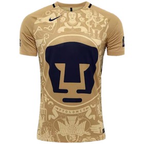 Maillot/Tenue Pumas UNAM Domicile 2016/2017